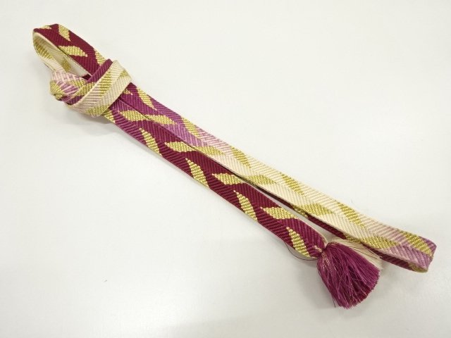 Japanese Kimono / Accessories Silk